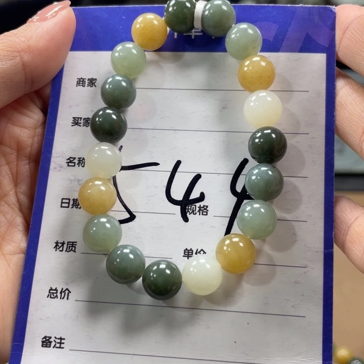 未镶嵌手链和田玉