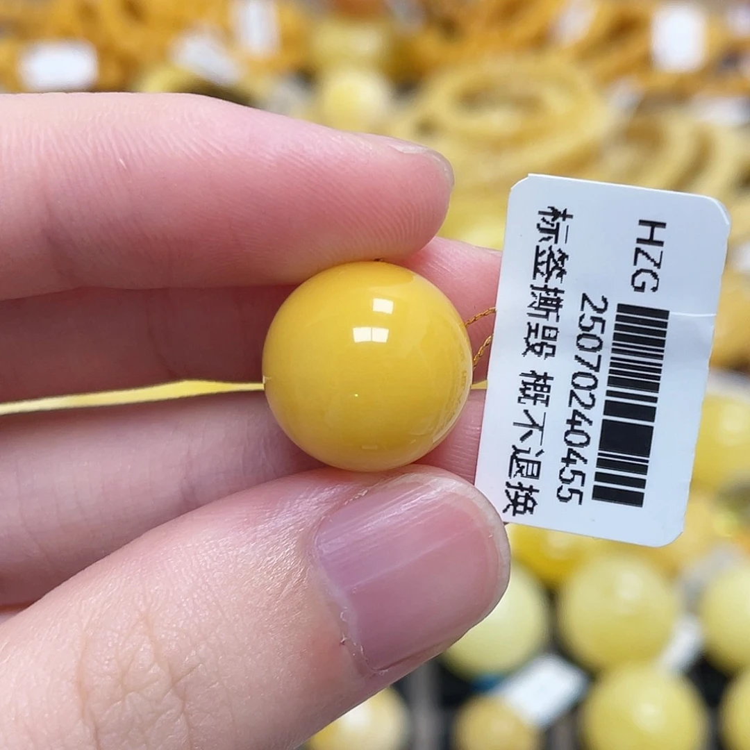 蜜蜡未镶嵌珠宝奇石圆珠满蜜浓蜜鸡油黄14.8m m