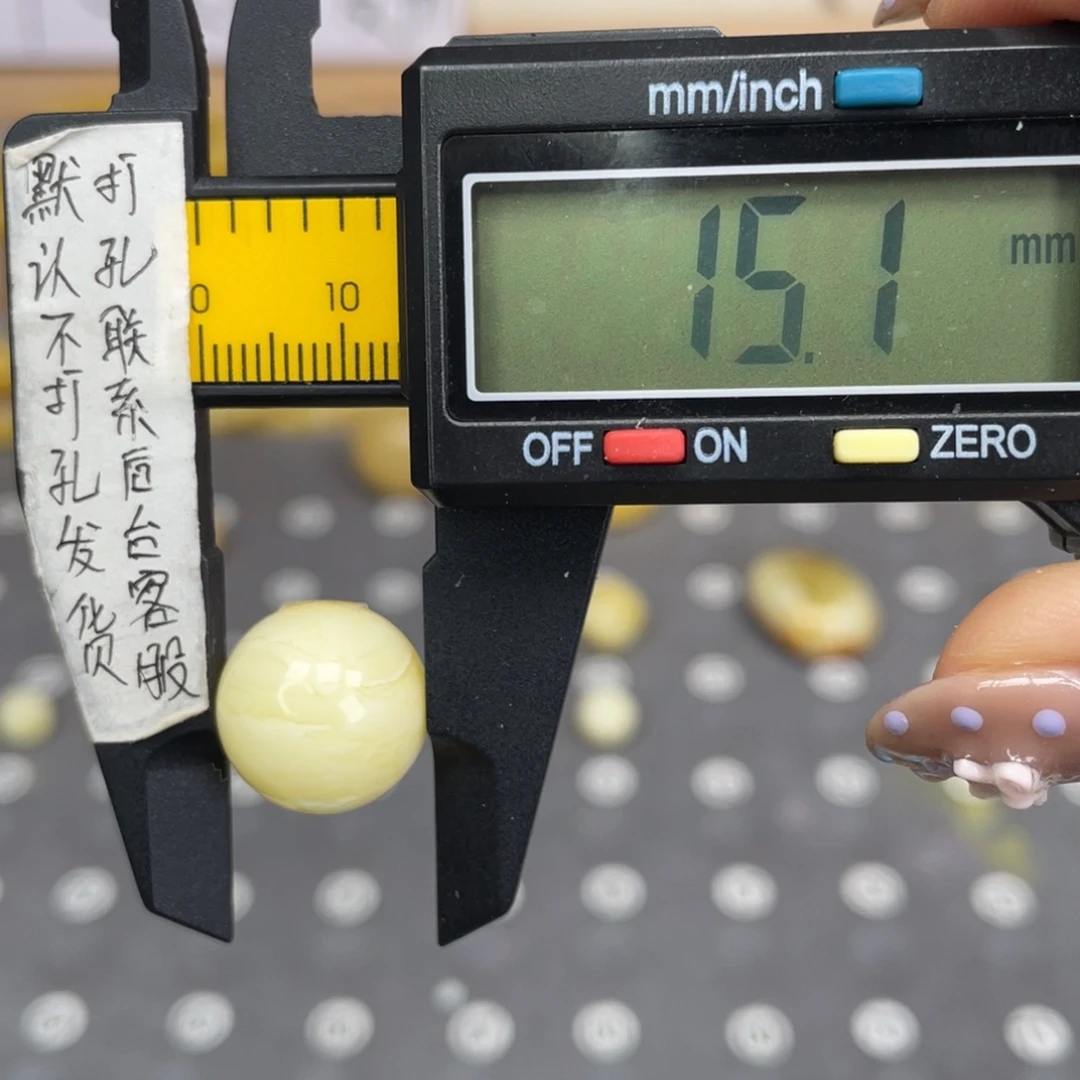蜜蜡未镶嵌裸石45