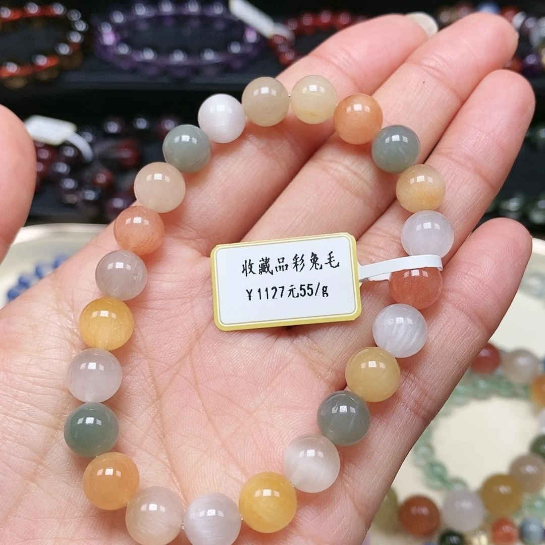 水晶手串未镶嵌兔毛8.6