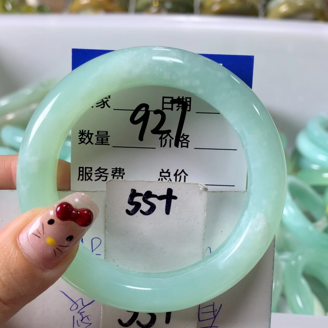 蛇纹石玉手镯未镶嵌927