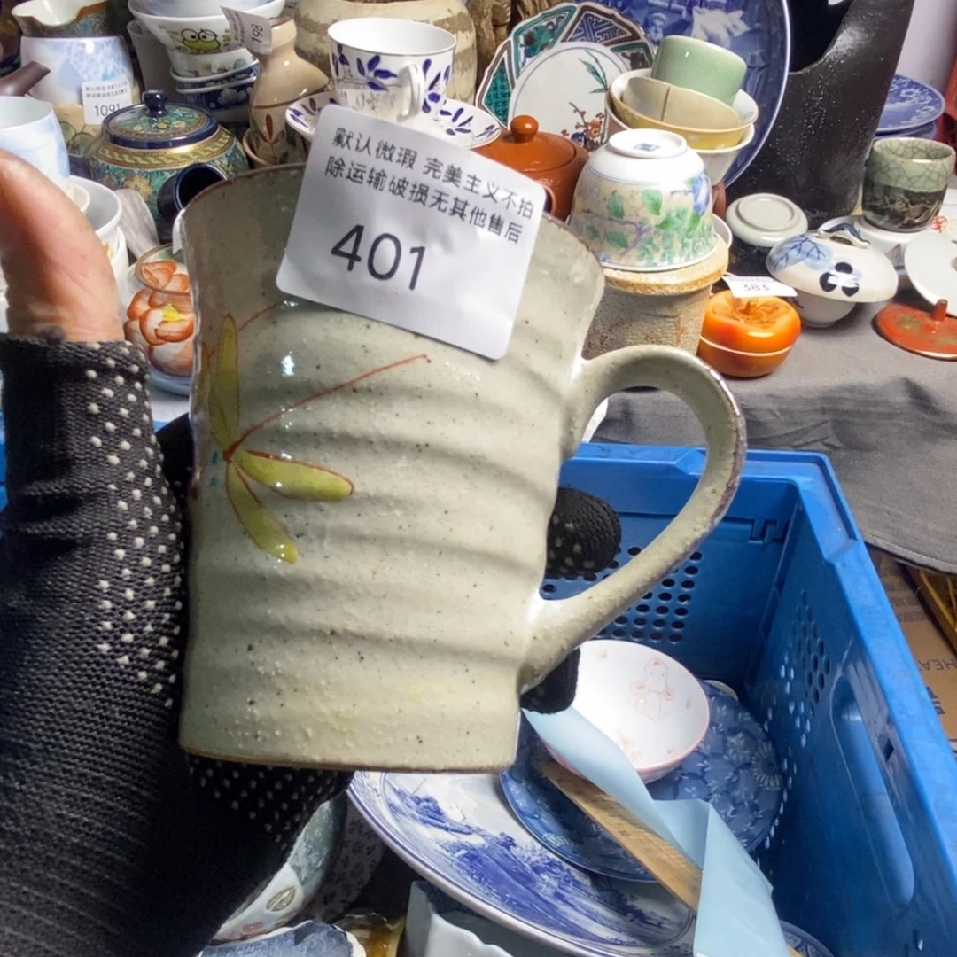 蜂***包瓷片茶具茶具茶具