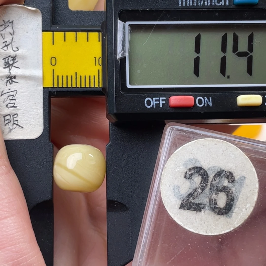 蜜蜡未镶嵌珠宝奇石微瑕