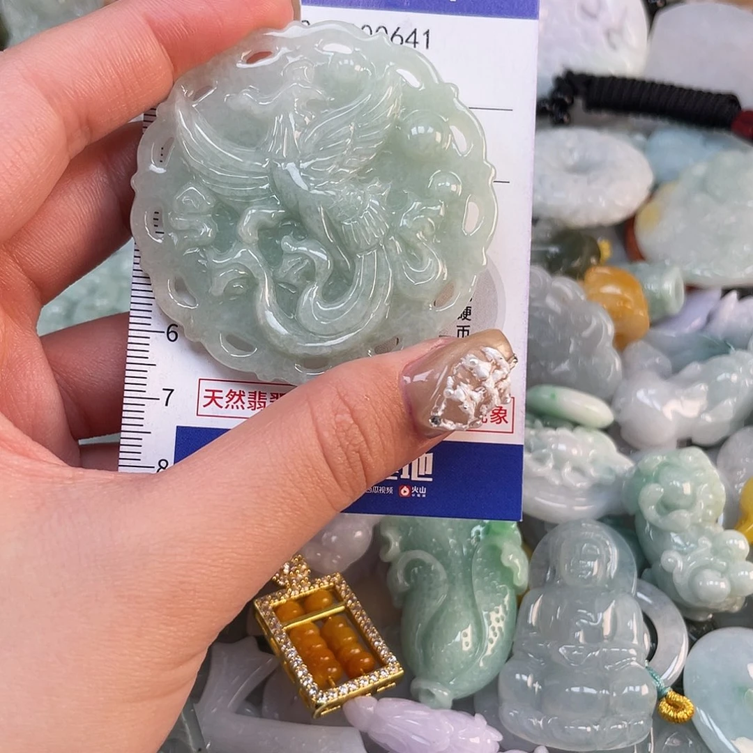 翡翠未镶嵌颈饰641