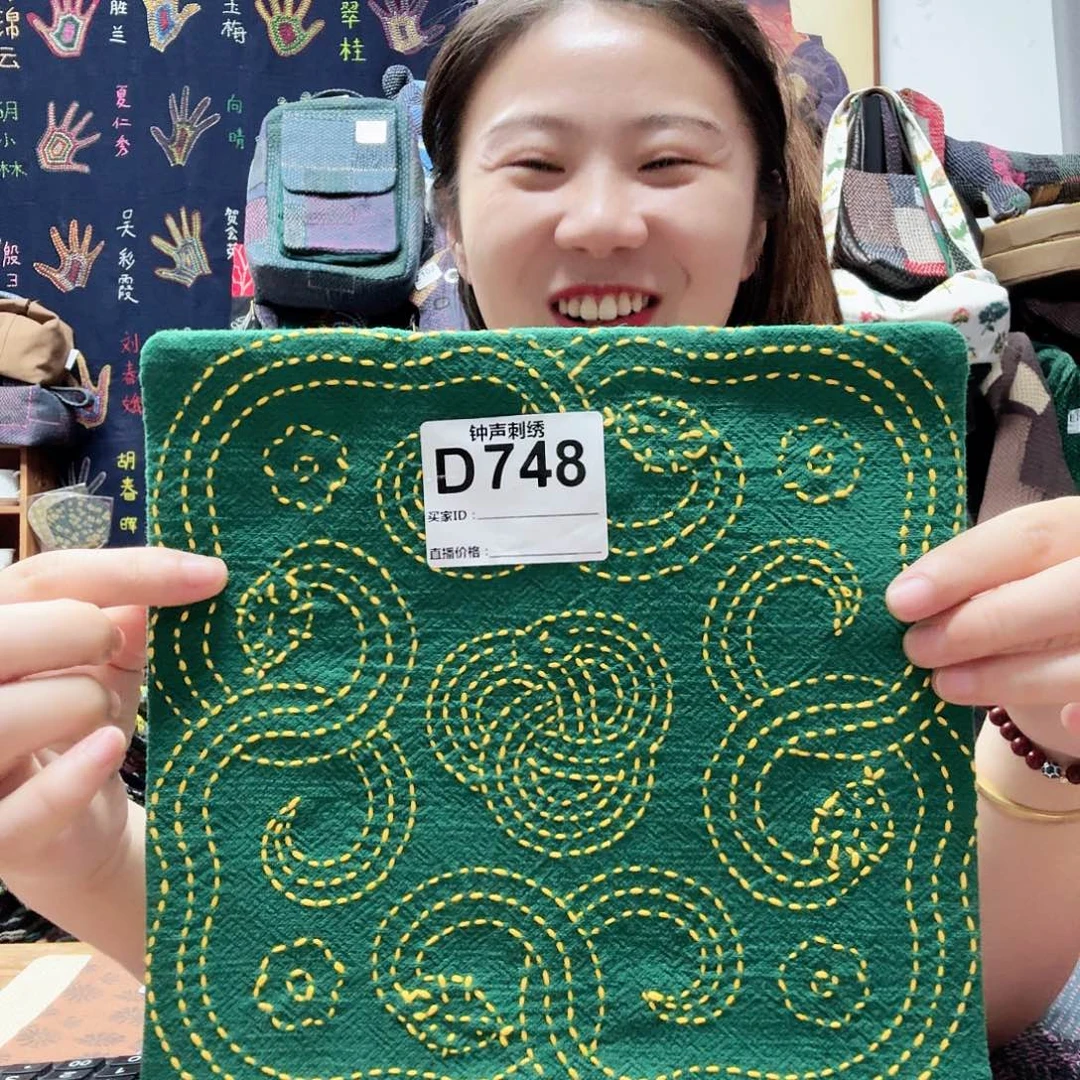 织绣莲***开333333333333333333