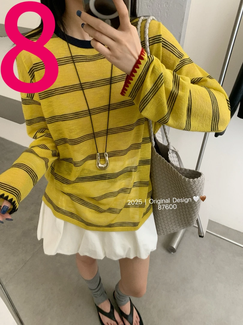 2025诗然服饰总链接801时尚 圆领 针织 休闲 百搭 显瘦长袖 气质