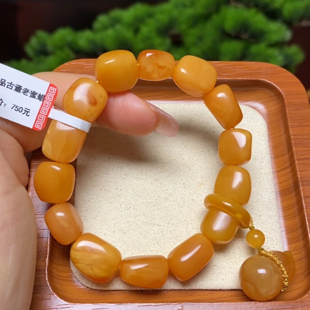 【闪购商品】手链蜜蜡未镶嵌手串