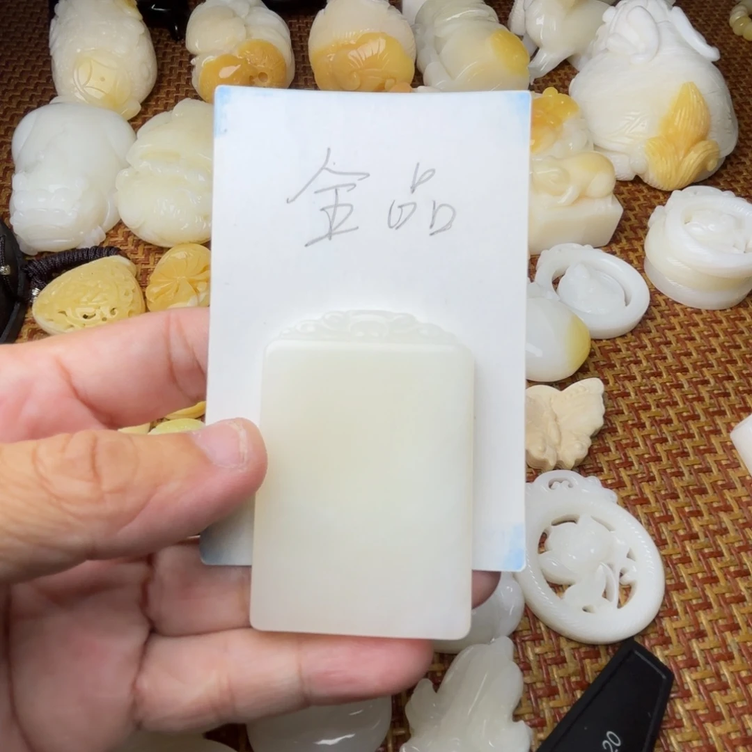 贝壳非金属全品玉化牌子