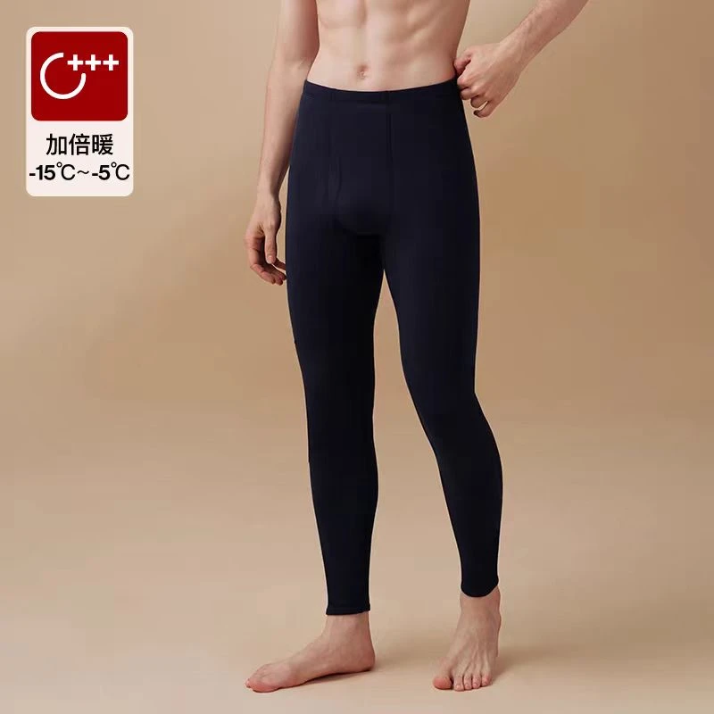 618款舒适男士秋裤保暖裤-HY
