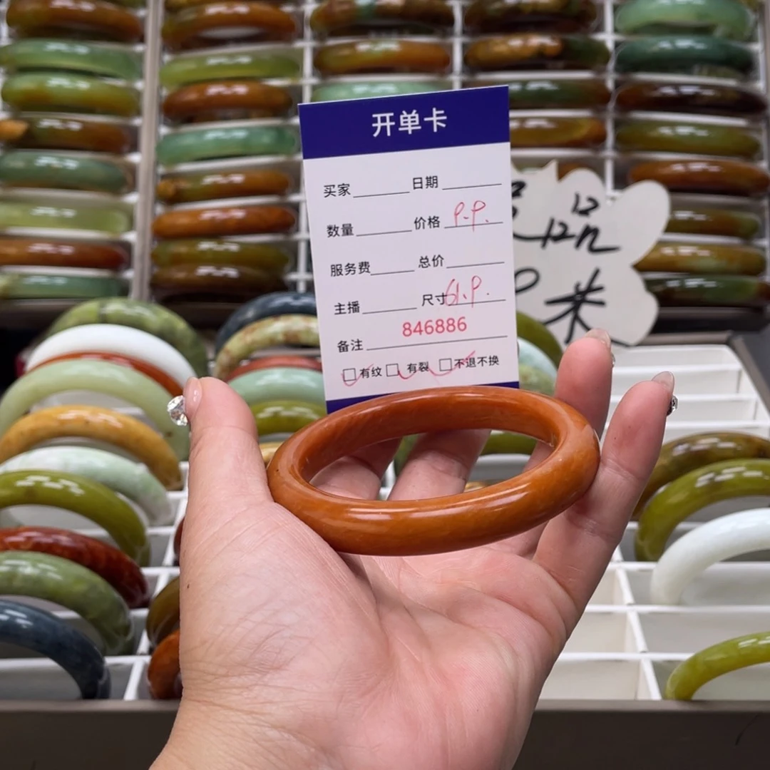 蛇纹石玉手镯未镶嵌荷*