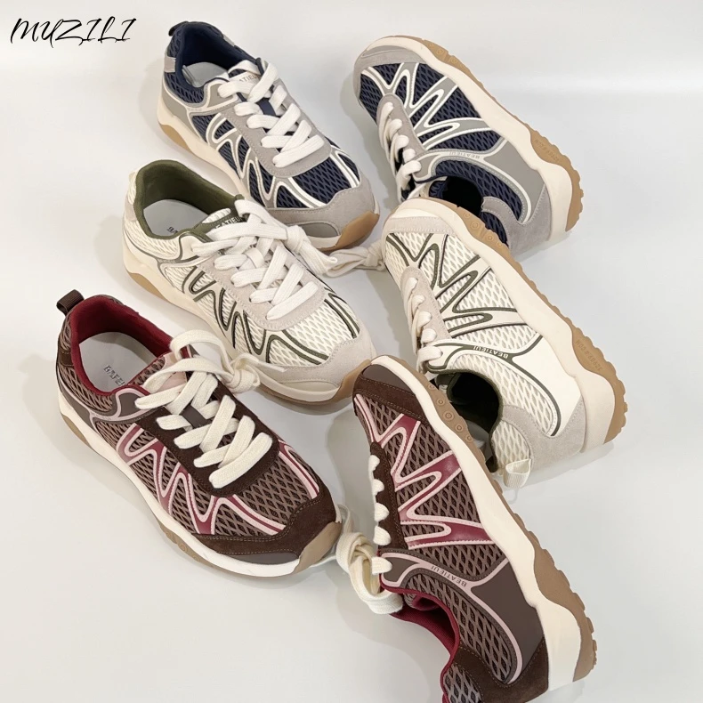 潮鞋2025年秋季新款时尚舒适运动鞋老爹鞋网面透气德训鞋029-9