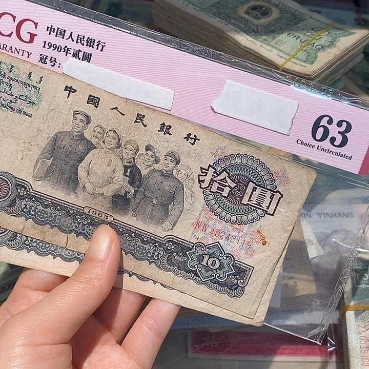 88888888闪购链接2