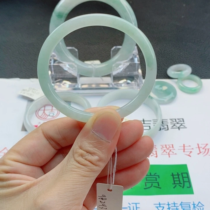 翡翠未镶嵌手镯圆条贵妃手镯51-52圈口