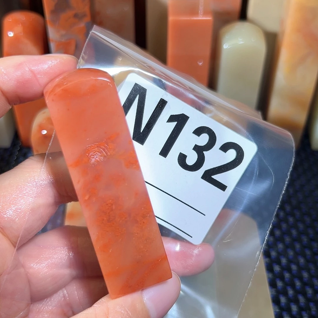 【闪购商品】寿山石印石天**云老挝石