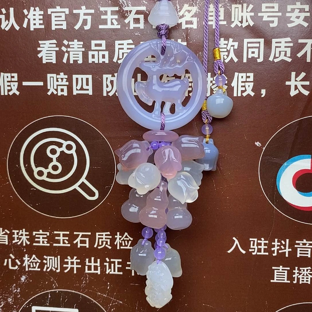 车挂玛瑙未镶嵌用****6