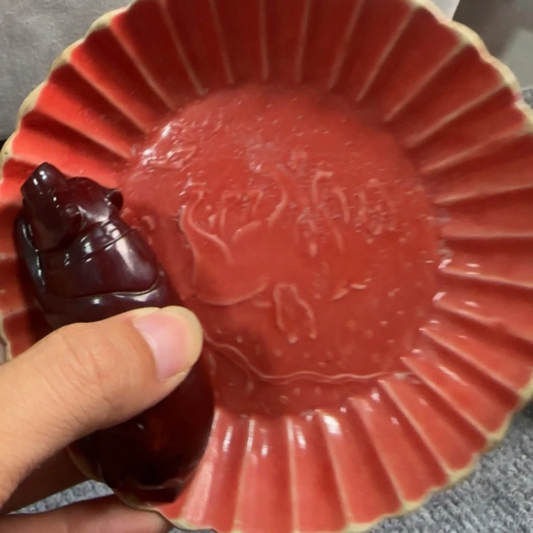 瓷片正在直播中的