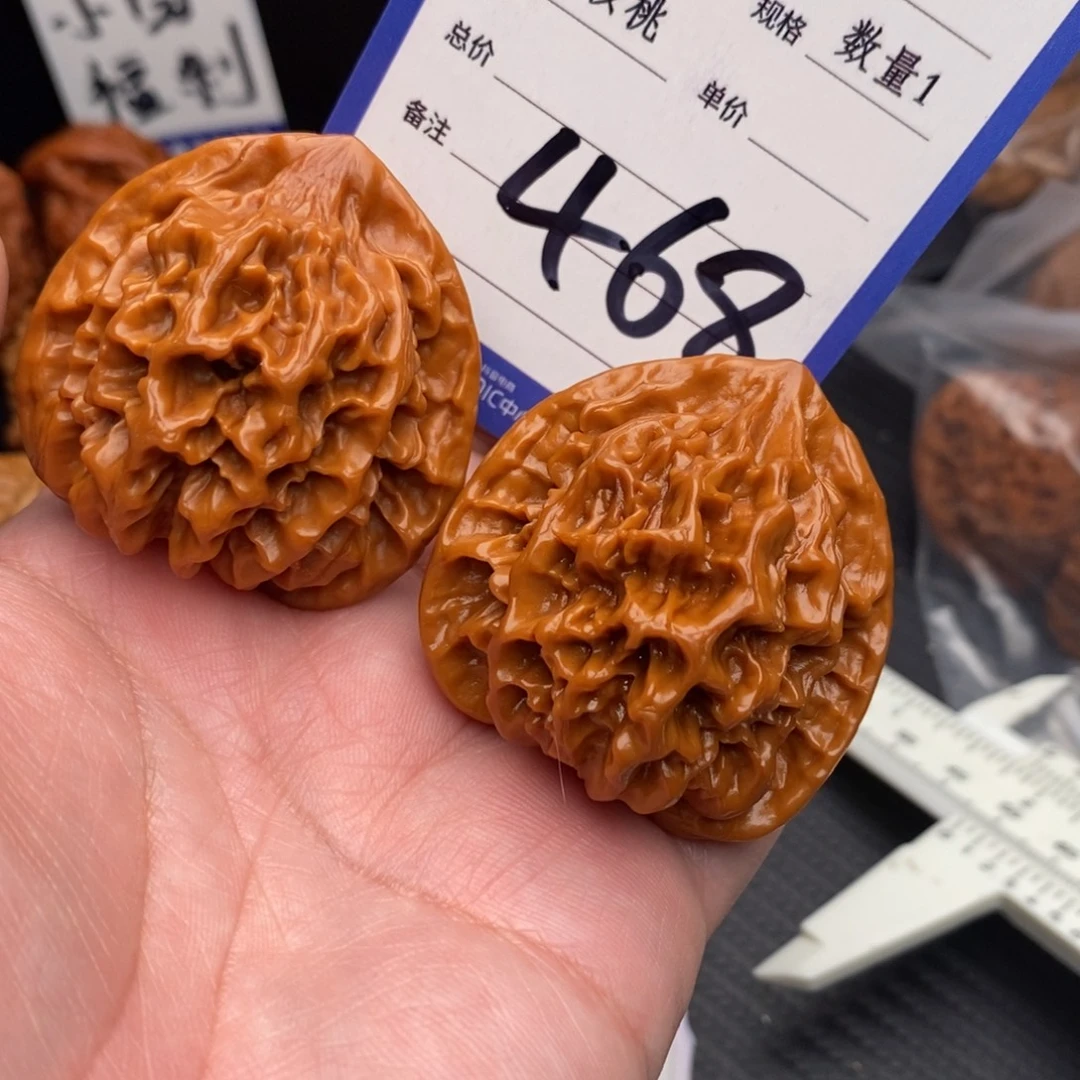 把件桃核大帝王43mo