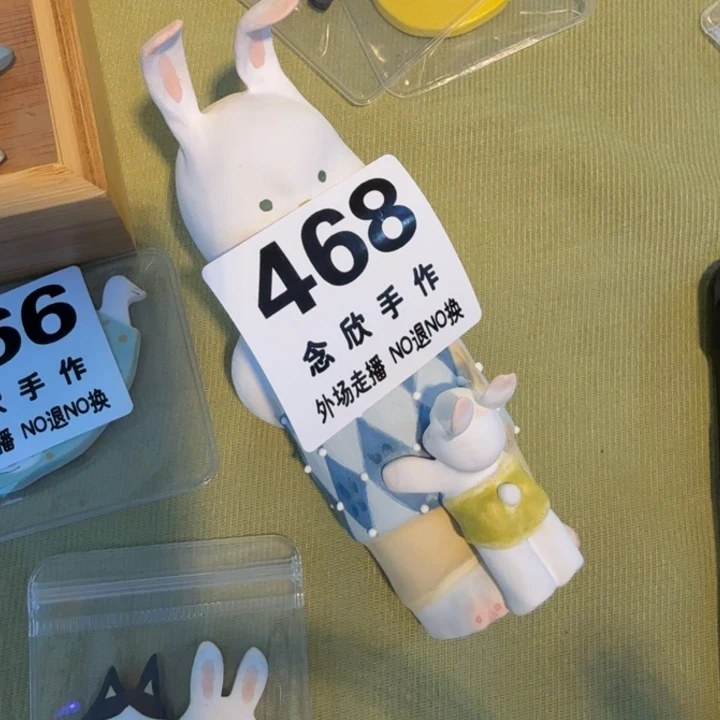 广***删摆件哈哈哈哈哈哈哈哈哈468