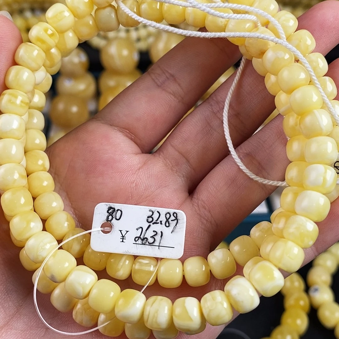 蜜蜡珠宝奇石未镶嵌