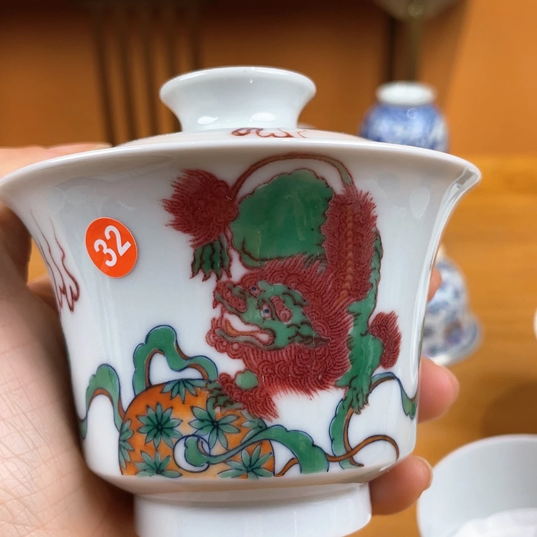 景德镇陶瓷景德镇瓷器