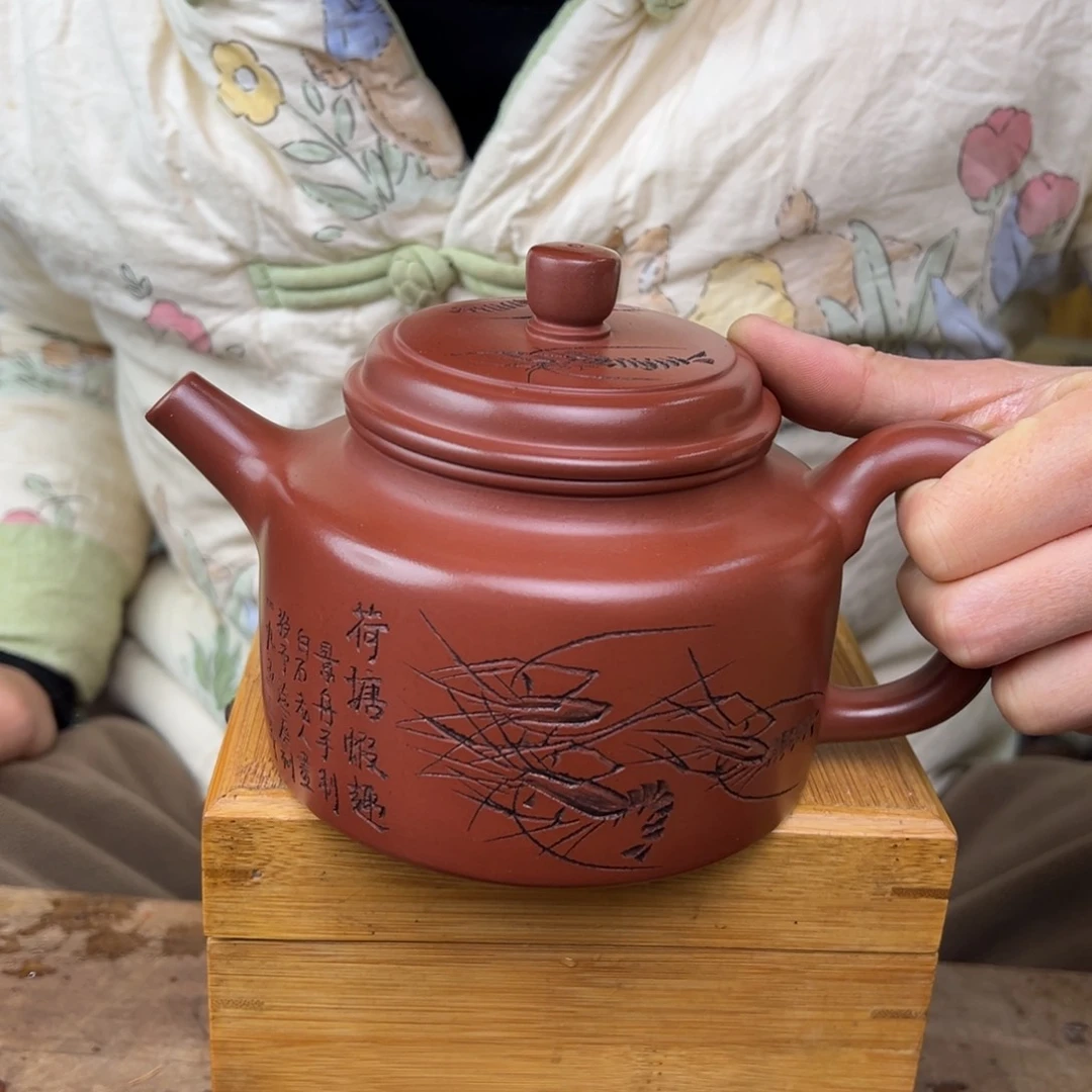 紫砂茶壶宜兴紫砂艺术