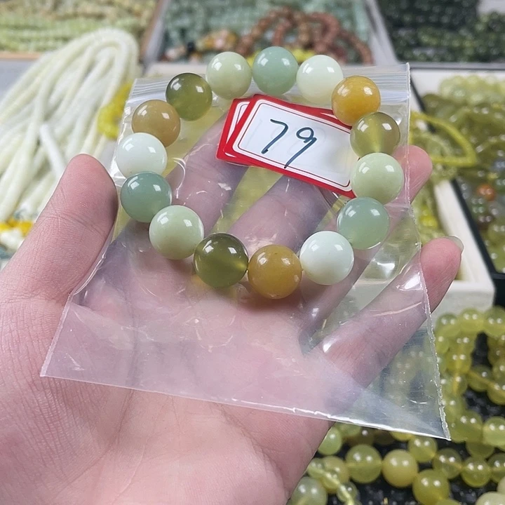 蛇纹石玉未镶嵌手链