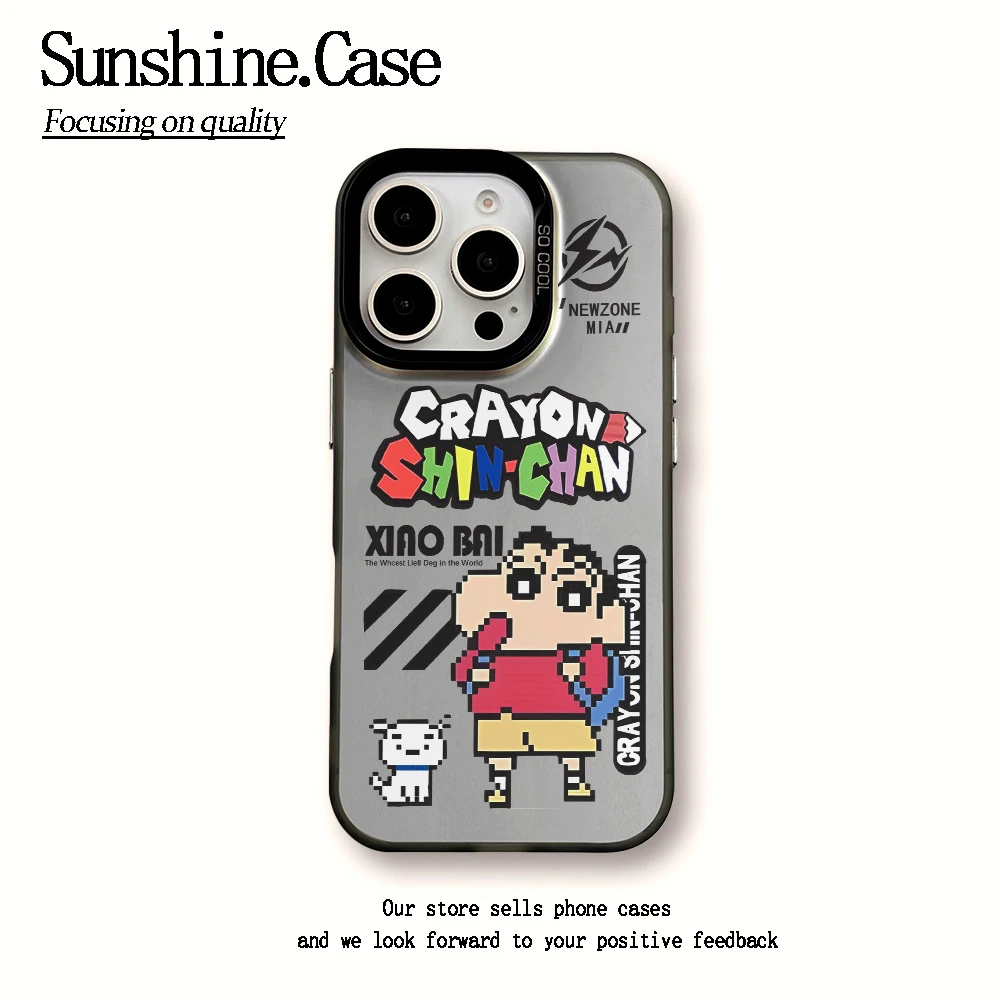 【彩银】像素小新适用于苹果16promax华为vivo小米oppo防摔手机壳