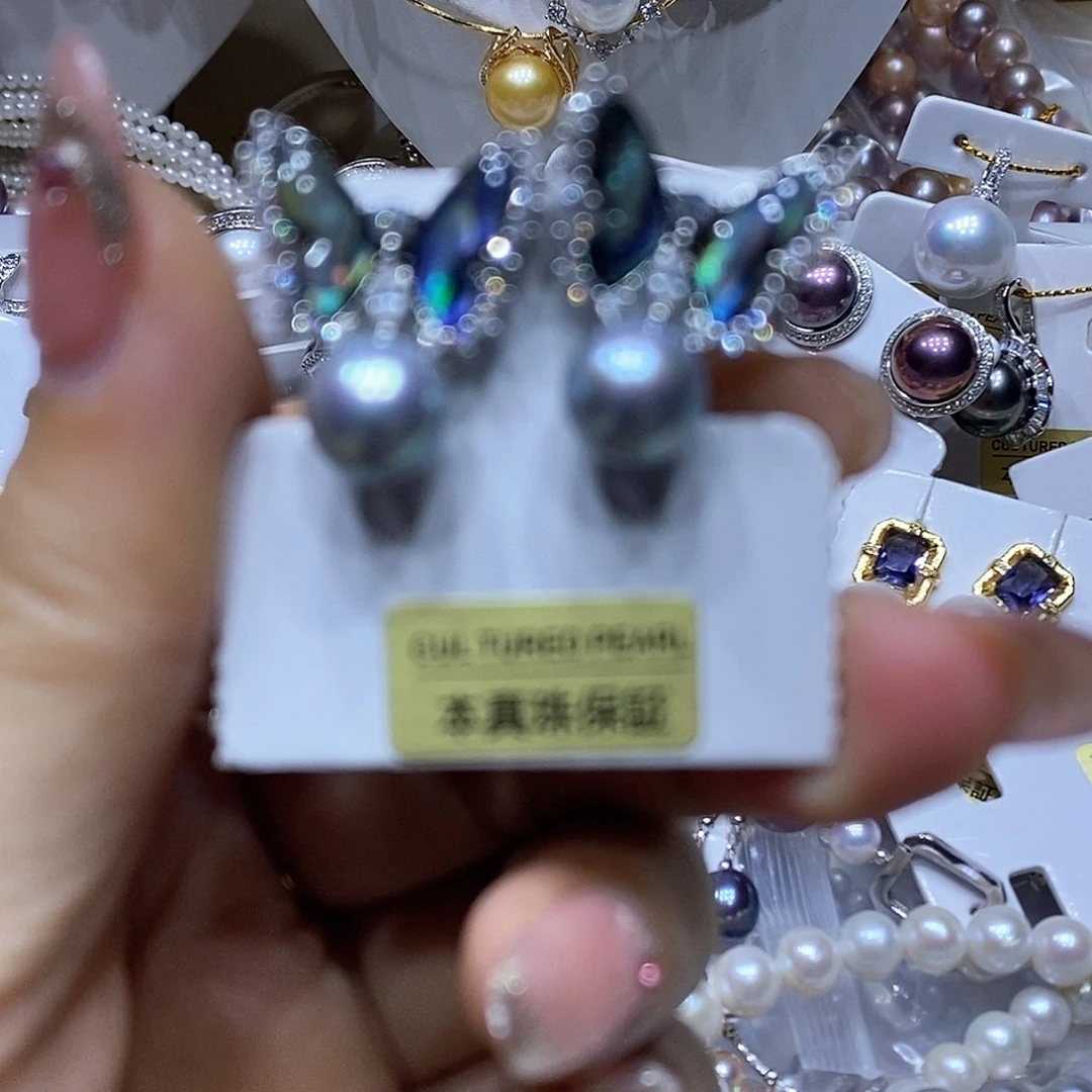 淡水珍珠吊坠未镶嵌