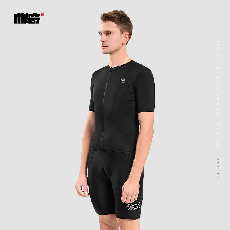 术崎SOUKESPORTS/新款夏季短袖骑行服透气速干男女同款上衣1121