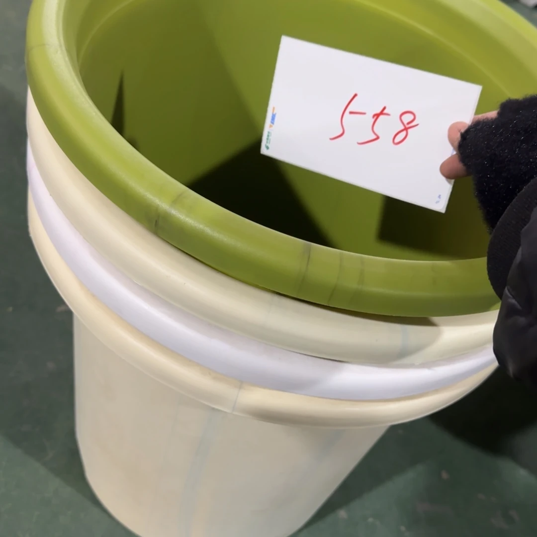 树脂编号558微瑕