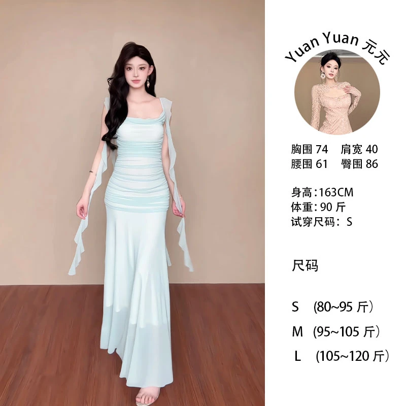 g2/L023 0808-1【Yy】法式包臀褶皱设计感臀围通勤夏季吊带连衣裙女