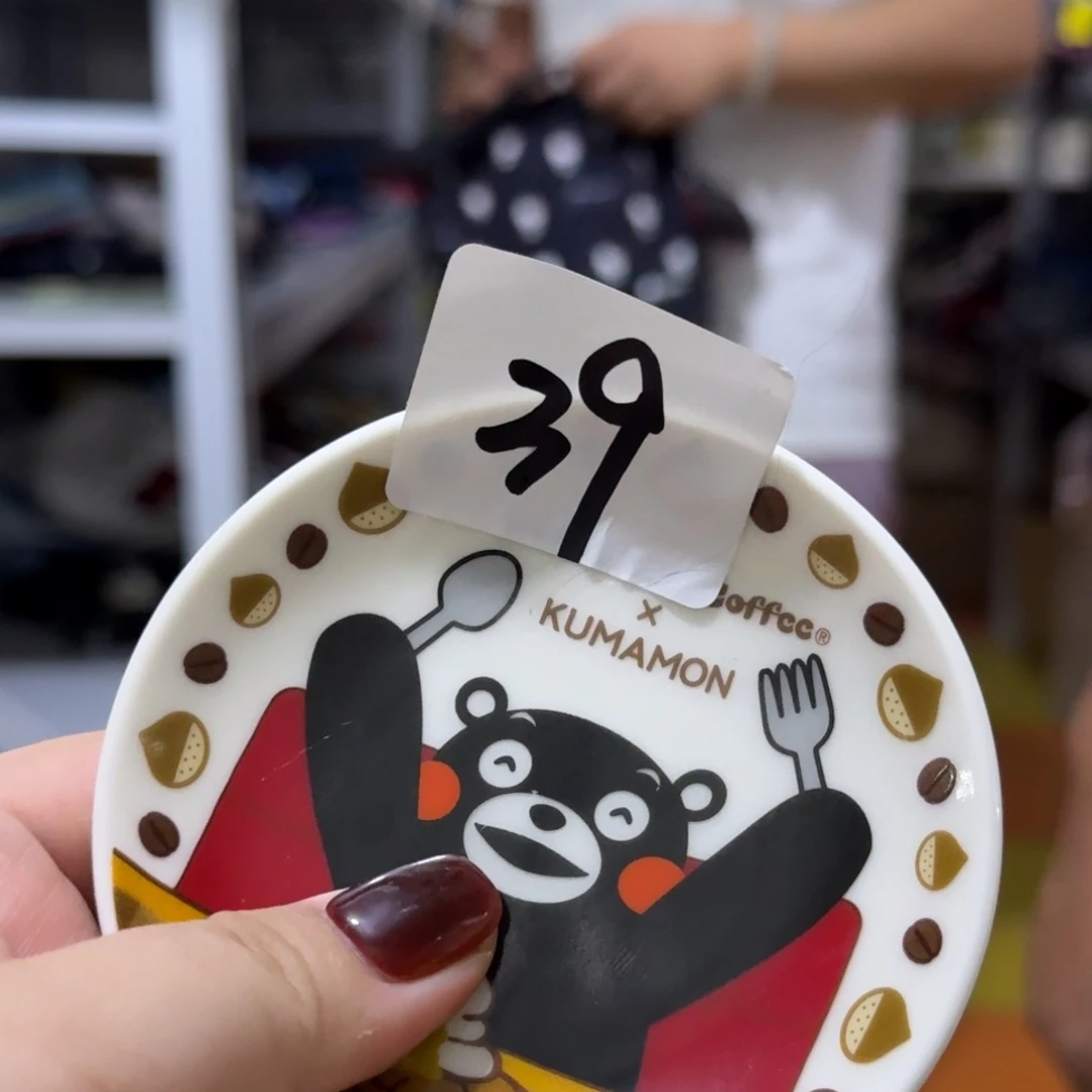 瓷片这个世界都是微瑕