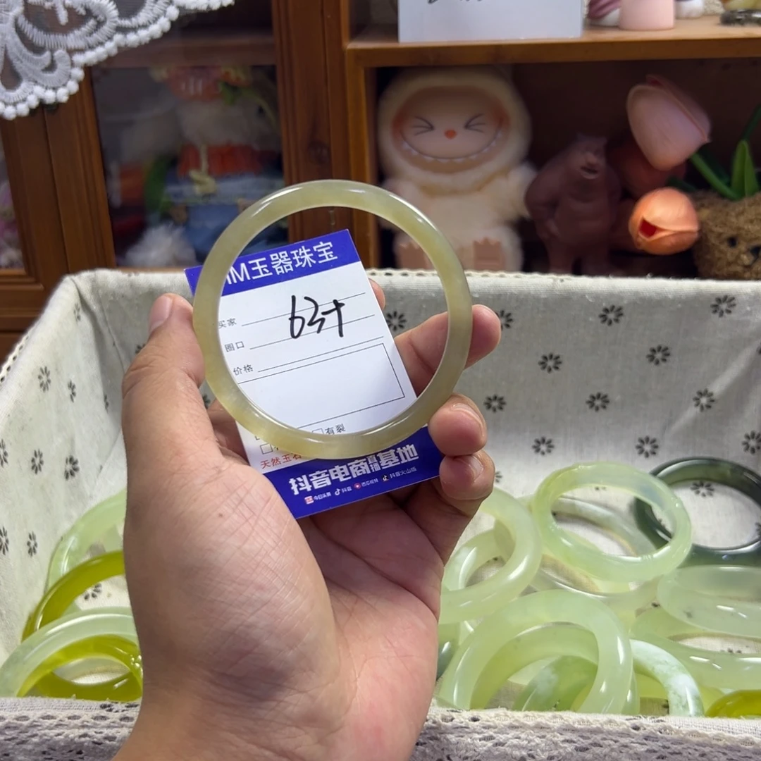 未镶嵌蛇纹石玉手镯651