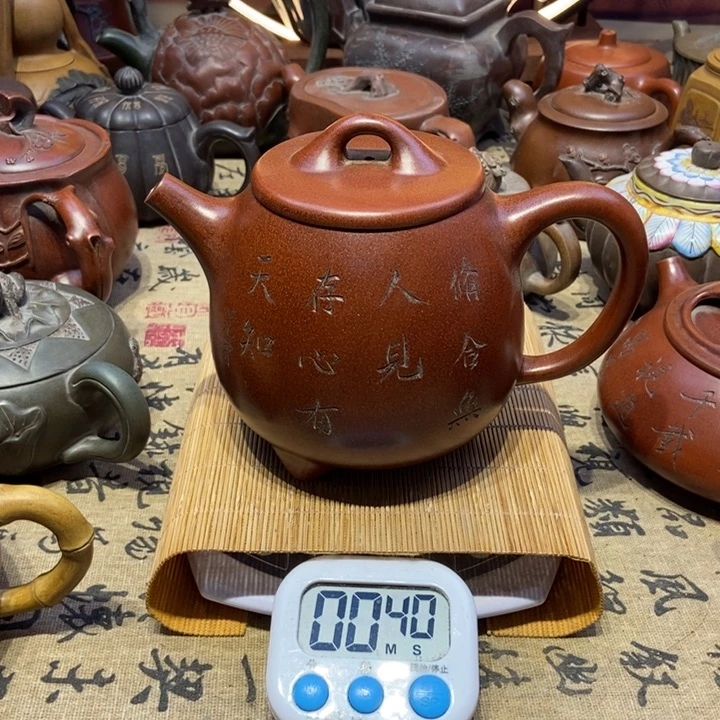 紫砂茶壶挽****₊紫砂链接