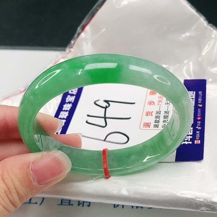 未镶嵌手镯（贵妃镯）翡翠翡翠