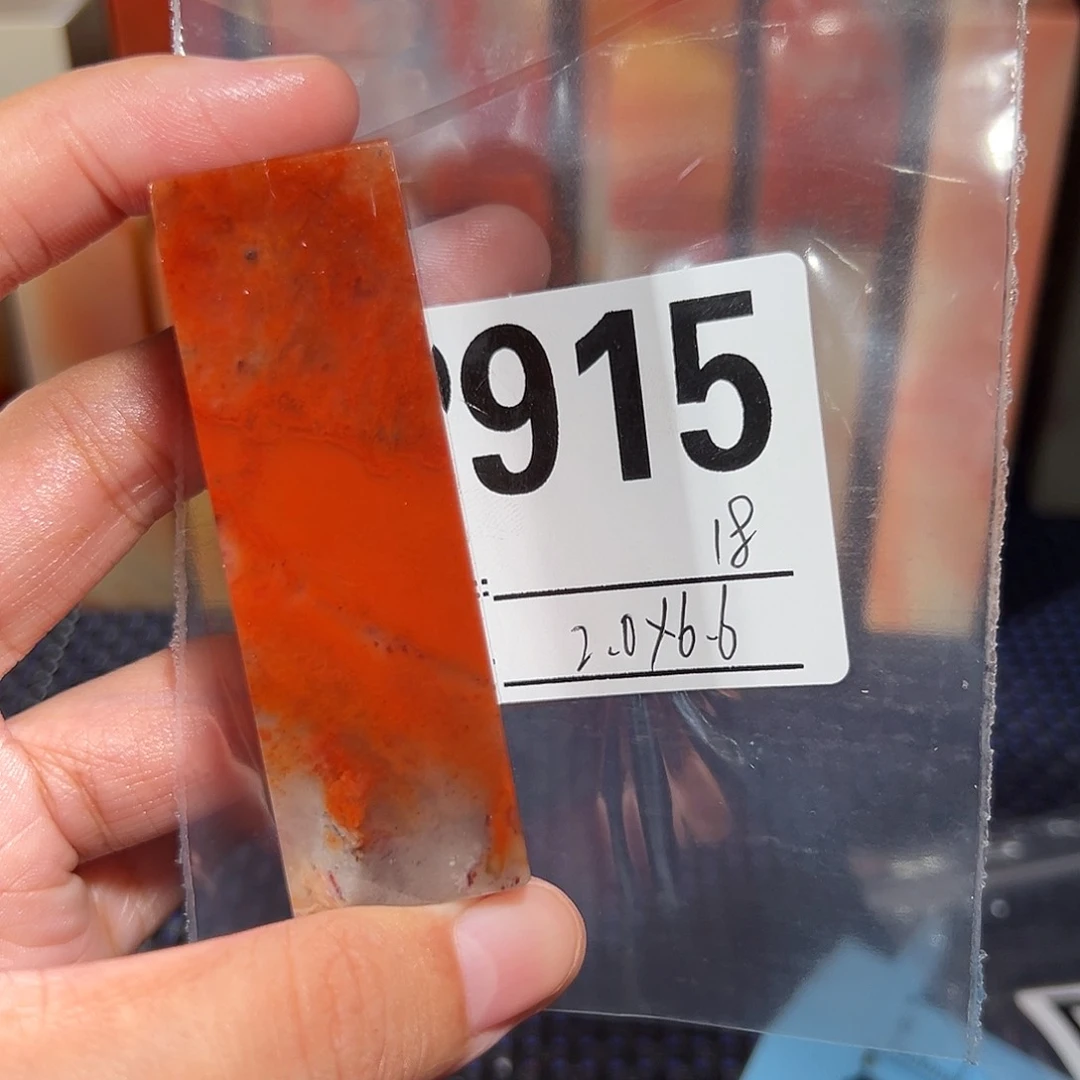 【闪购商品】寿山石印石老挝石