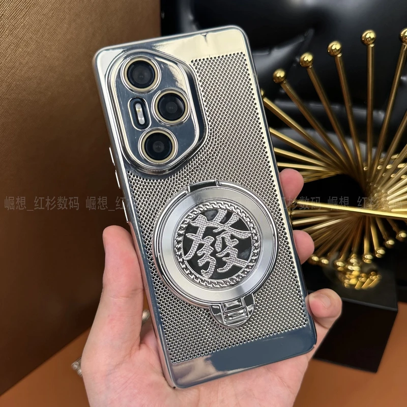 适用于荣耀300Pro【解压支架+自带镜头膜】新年电镀發散热防摔壳