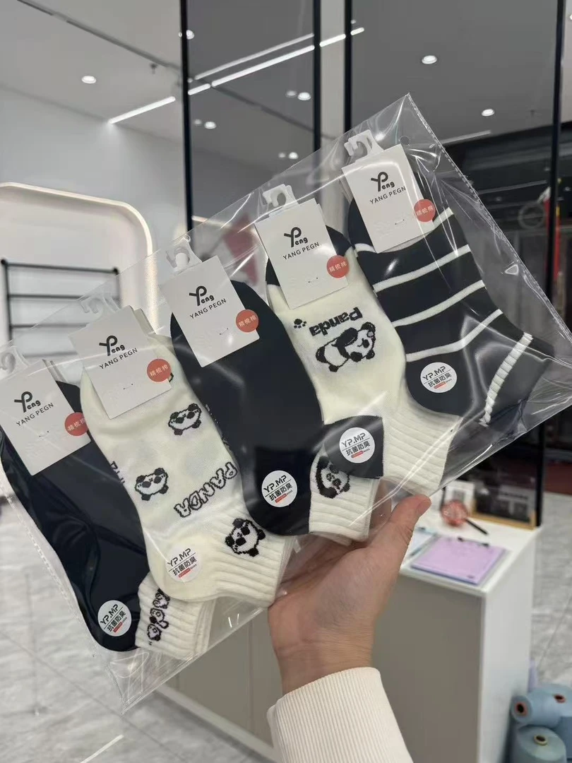 加送5双|10双装薄款百搭短袜