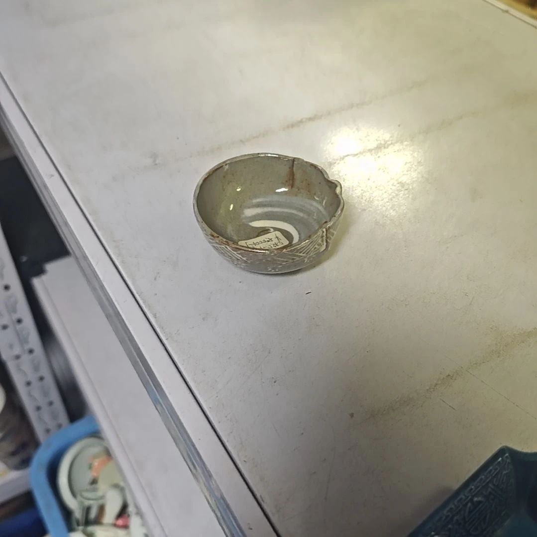 茉***y鼻孔里摸摸图咯噢噢噢哦哦碗