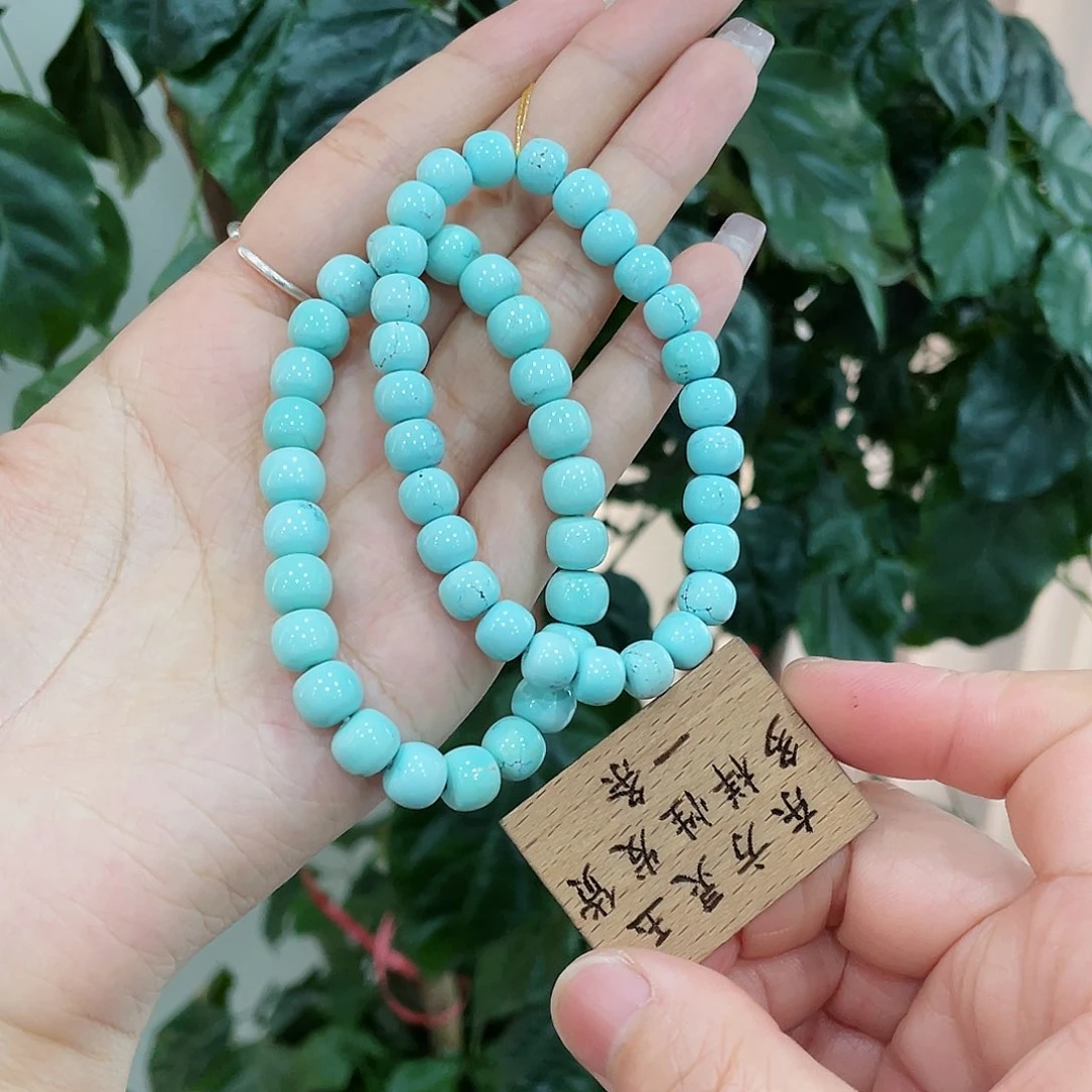 绿松石手串未镶嵌