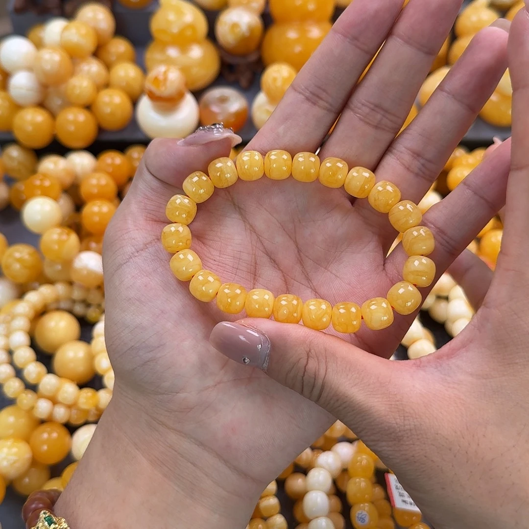 蜜蜡未镶嵌珠宝奇石同料10mm