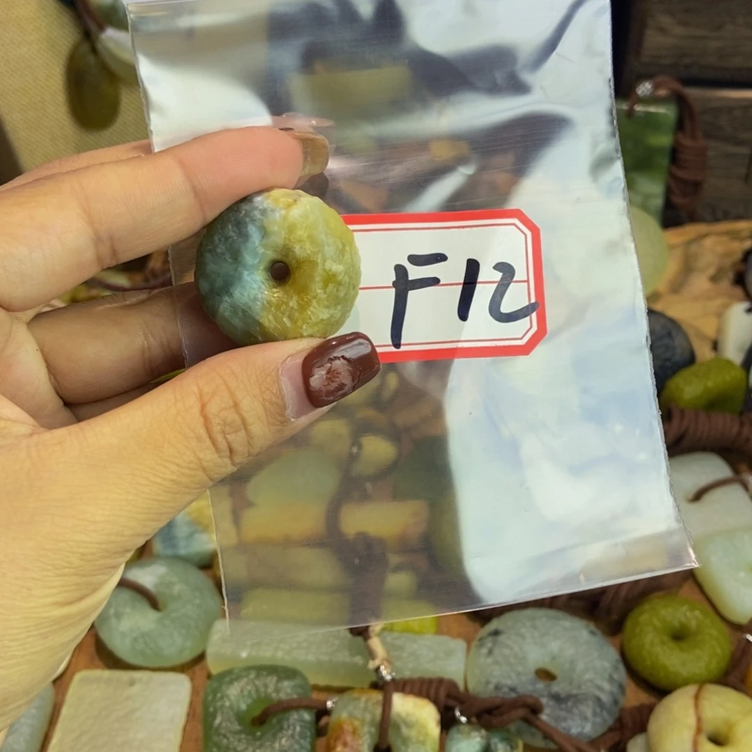 蛇纹石玉手链未镶嵌T****o