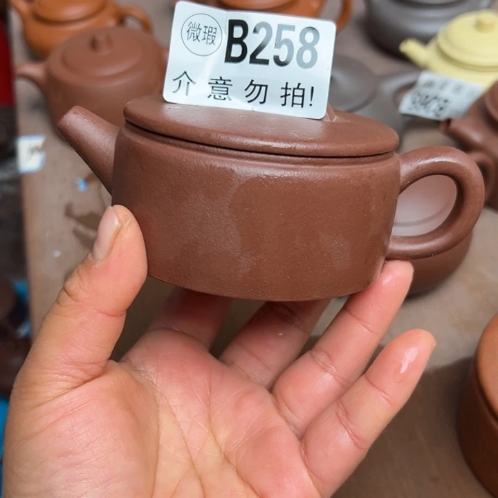 紫砂茶壶底槽清半手工作160cc