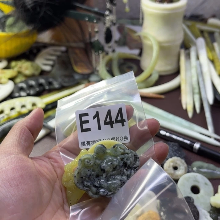 蛇纹石玉发饰合金欣*