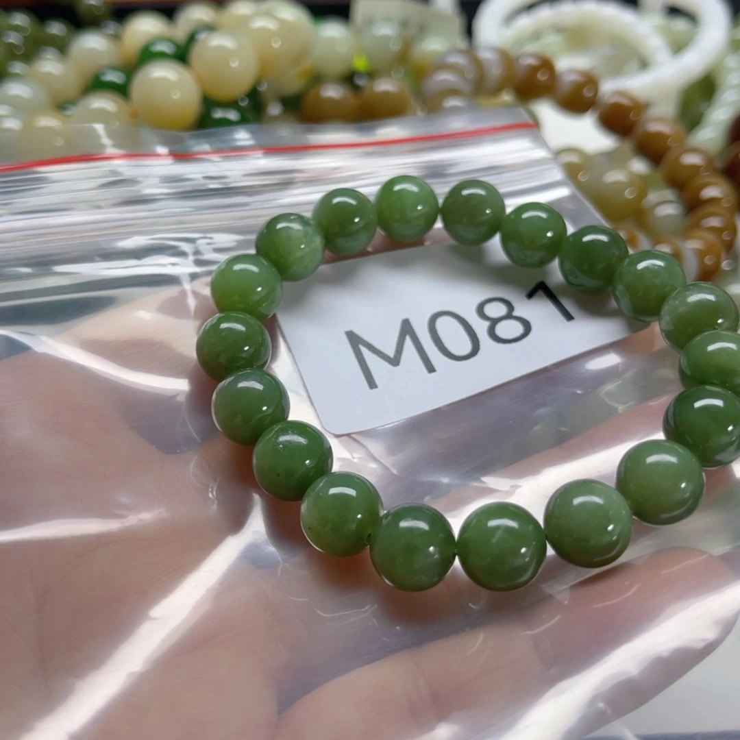 未镶嵌手链和田玉