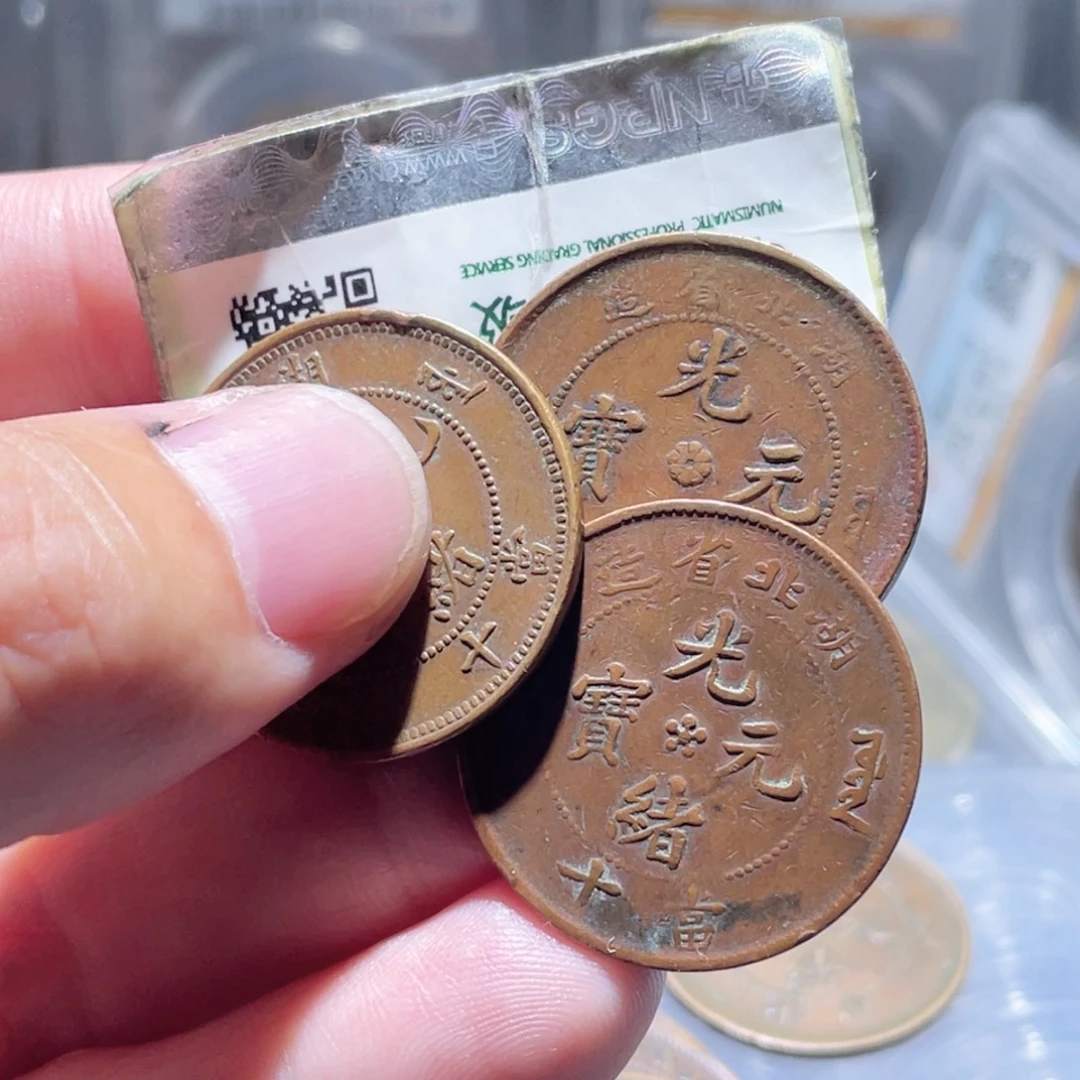 铜通古博今250926范范10