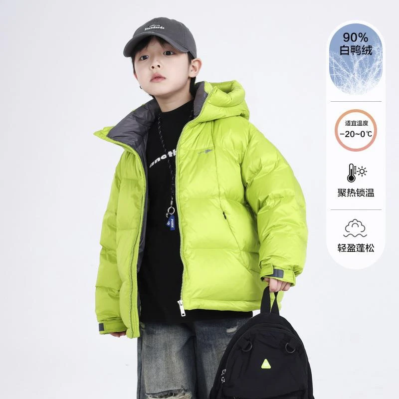 巴拉扣扣男童冬季免洗运动面包服中大童羽绒服2025新款儿童装加厚