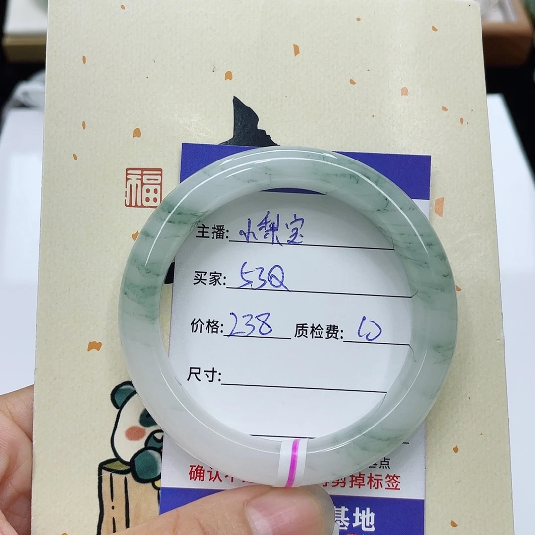 未镶嵌手镯石英质玉