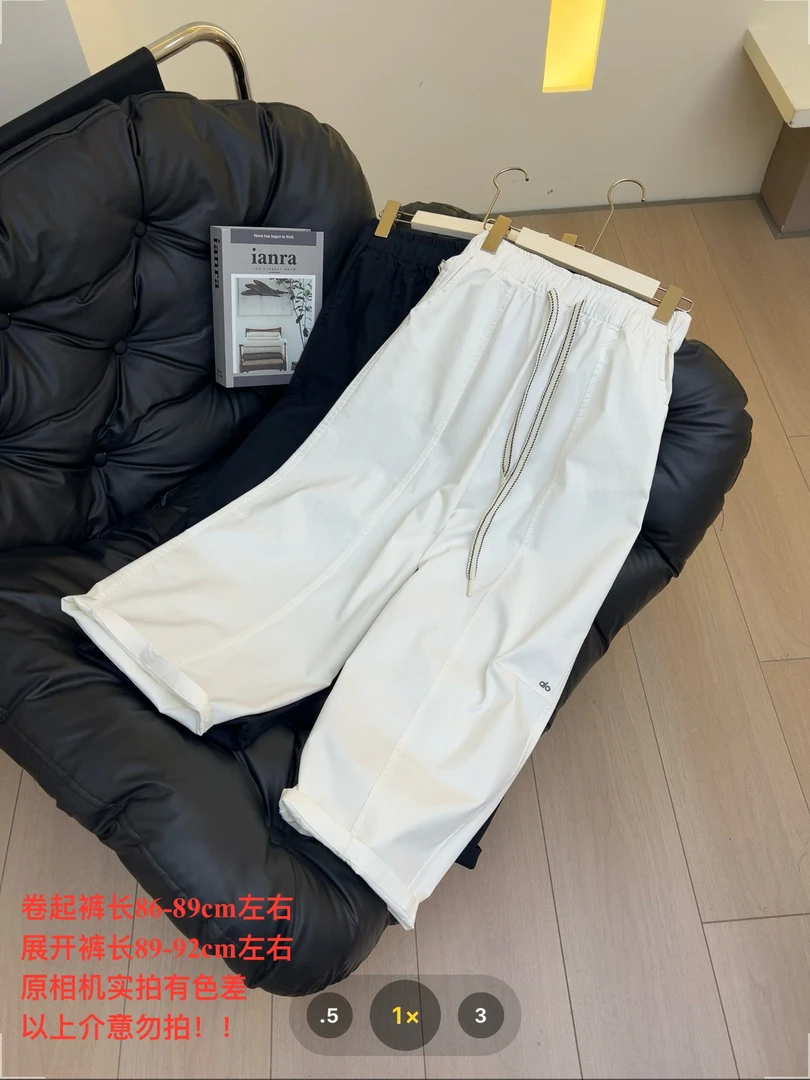 【七安倩】宽松气球裤2898-2906