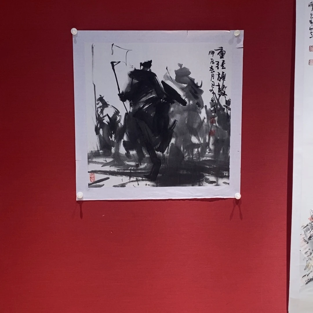 国画国画艺术国画艺术